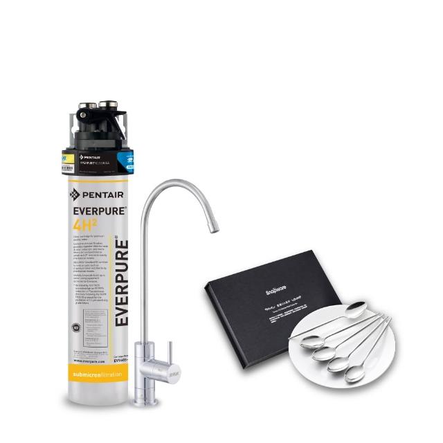 【EVERPURE 愛惠浦】櫥下型 PURVIVE-4H2無鉛龍頭生飲淨水器