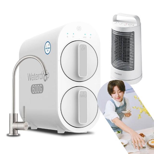 【Waterdrop】櫥下型 G2P600不鏽鋼龍頭RO逆滲透無桶直輸生飲淨水器(純水機/直出式RO機)