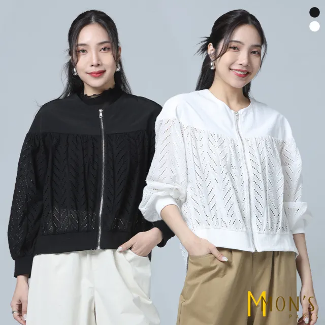 【MON’S】圓領棉繡花造型外套(直)