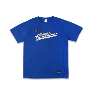 【富邦悍將】2026美津濃球員版練習短TEE(寶藍_S-3XL)