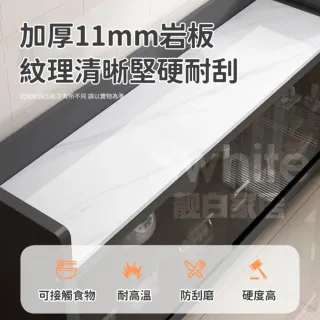 【靚白家居】長100*寬40*高90 推拉門岩板餐廚櫃 餐櫃 電器櫃 餐邊櫃 廚房置物櫃 中島櫃
