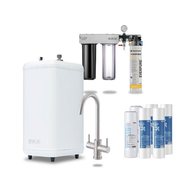 【愛惠浦】雙溫櫥下型 H188熱飲機+PURVIVE Trio-4H2三道式生飲淨水器(前置樹脂+PP)