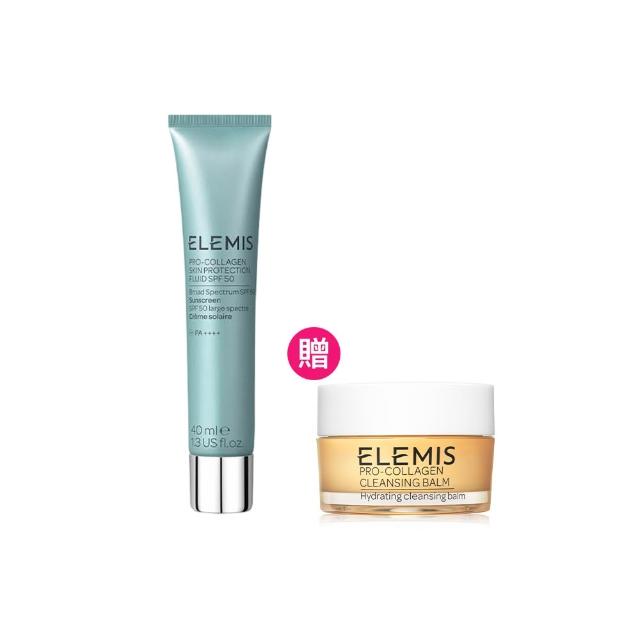 ELEMIS愛莉美 海洋膠原全效防護隔離乳 是一款結合海洋成分與膠原蛋白的高效隔離乳，提供全天候防曬與保濕功效。富含天然抗氧化成分，有效抵抗環境壓力與紫外線傷害，同時修復肌膚紋理，提升肌膚彈性與光澤。適合所有肌膚型別，特別是乾燥與敏感肌，輕盈不黏膩，快速吸收，為肌膚打造堅固防護層。