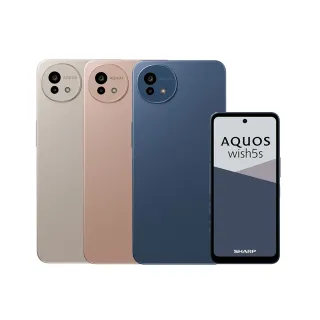 【SHARP 夏普】AQUOS wish5s 5G 6.6吋(8G/256G/MTK D6300/5010萬畫素主鏡頭)