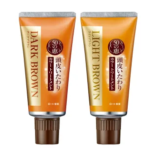 【50 惠】海藻染髮護髮霜 2入 兩色任選 深棕 淺棕(日本樂敦製藥 漸進式白髮染 健康半永久染)