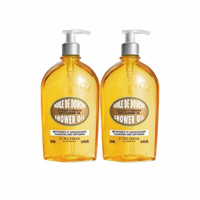 【L’Occitane 歐舒丹】官方直營 杏仁沐浴奢華限定組(杏仁沐浴油500mlx2 送3M SF200除氯蓮蓬頭-澄金新色)