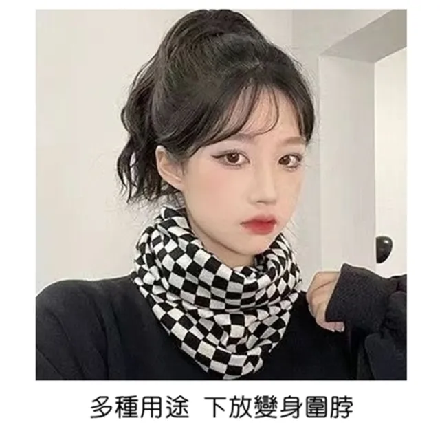 【橘魔法】多功能耳掛式面罩 大人 女 圍脖 圍巾 防風 冷帽 帽子 面罩 口罩 滑雪 防寒 機車 面罩