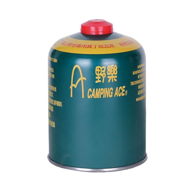 【Camping Ace】戶外露營 野樂 高山瓦斯罐 450克 2入(登山瓦斯罐 H001 高山瓦斯 瓦斯罐)