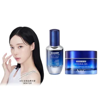 【AHC】超微導B5保濕賦活組(賦活霜50ml+賦活露30ml)