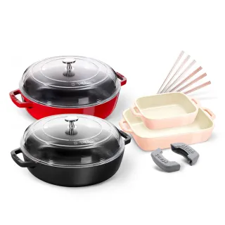 【STAUB】琺瑯鑄鐵雙耳煎鍋24cm含蓋＋陶瓷烤盤2件組＋蝦粉色筷子6雙＋矽膠鍋把手(德國雙人牌集團官方直營)