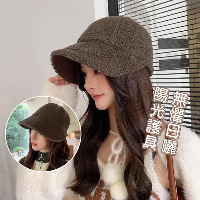 【QIDINA】時尚羊羔絨保暖雙面可戴鴨舌帽-U(保暖帽 冬天帽子女 登山帽 遮陽帽 防曬帽 棒球帽)