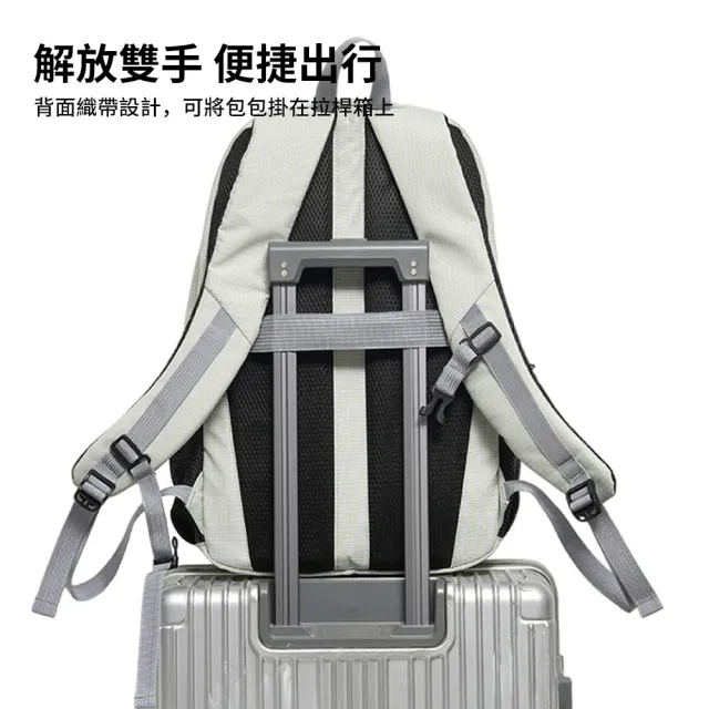 【Starshop】雙11 戶外徒步輕量登山後背包 大容量旅行雙肩包 防潑水運動背包 休閒書包 露營收納 