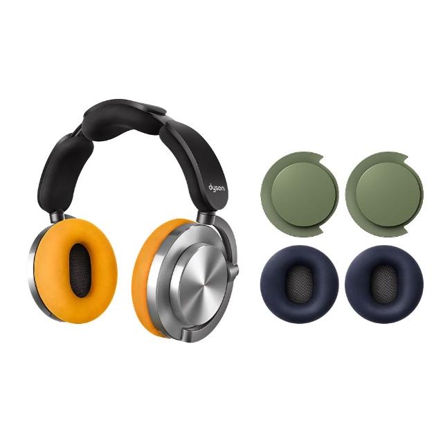 【dyson 戴森】OnTrac™ 降噪耳機 藍芽耳機 無線耳機(極光銀)