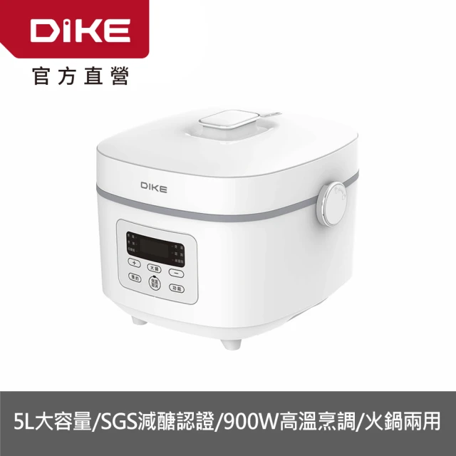 電鍋