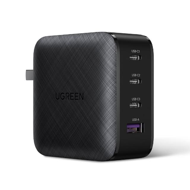 【綠聯】65W 3C1A GaN氮化鎵快速充電器/快充頭(PD3.0/QC4/PPS/四口充電/美國PI  同APPLE晶片)