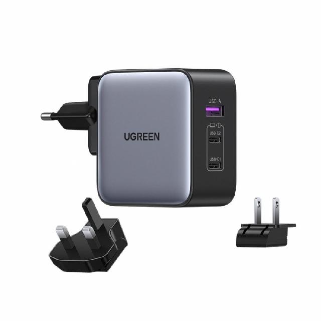 【綠聯】65W 2C1A GaN氮化鎵快充充電器/快充頭 多國轉接版(電源供應器/萬國轉接頭/南芯晶片)