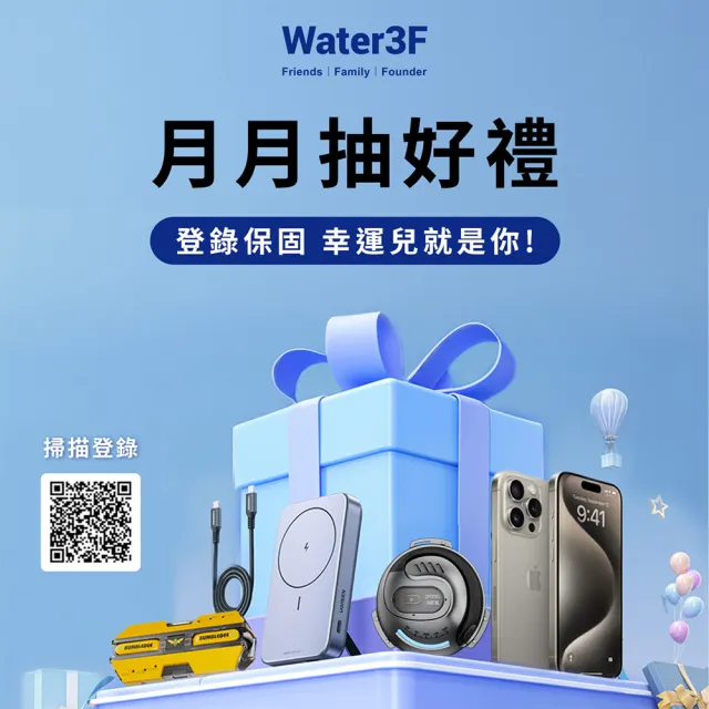 【綠聯】65W 2C1A GaN氮化鎵快充充電器/快充頭 多國轉接版(電源供應器/萬國轉接頭/南芯晶片)