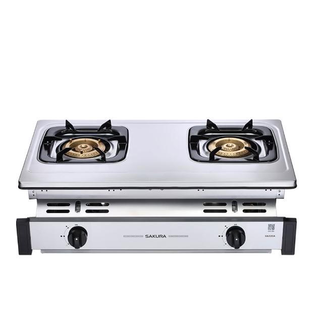 【SAKURA 櫻花】二口銅爐頭不鏽鋼面板嵌入爐嵌入爐 G-6320AS LPG/NG1 含基本安裝
