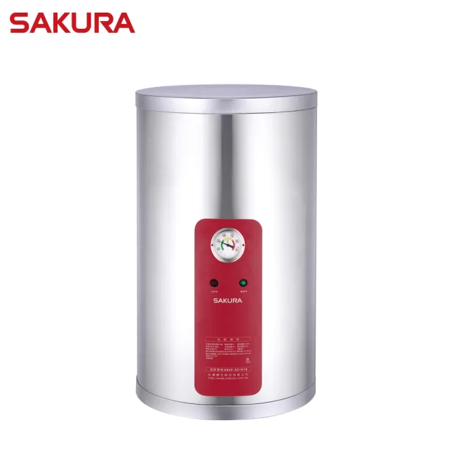【SAKURA 櫻花】12加侖 45L直掛式EH儲熱式電熱水器白鐵標準款 EH1210A4 含基本安裝