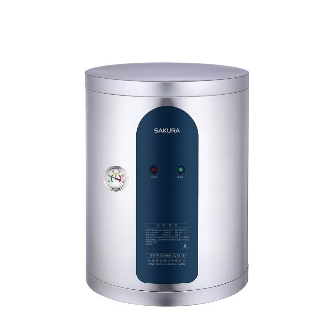 【SAKURA 櫻花】6加侖 27L直掛式EH倍容儲熱式電熱水器 EH0630A6 含基本安裝