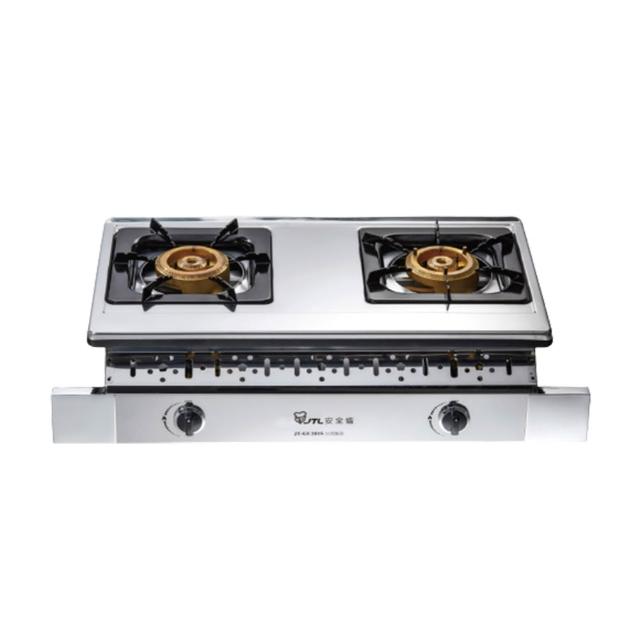 【喜特麗】雙口全銅大爐頭嵌入爐JT-GU201S