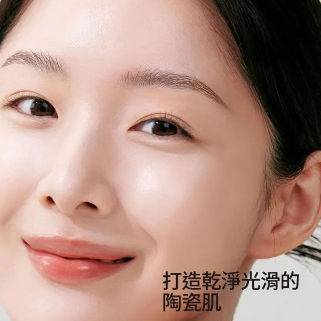 【Celimax】官方正貨 透亮煥白淡斑棉片40pcs/100ml (玻尿酸保濕 肌膚保養 濕敷 提亮膚色 淡化暗色)
