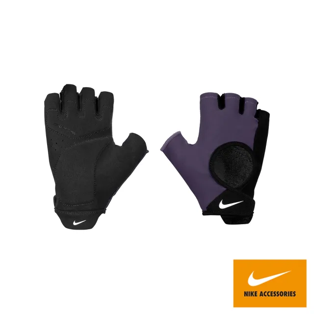 【NIKE 耐吉】手套 男款 女款 運動手套 健身手套 一雙組 VAPOR 多款任選(N10106760 N10106755)