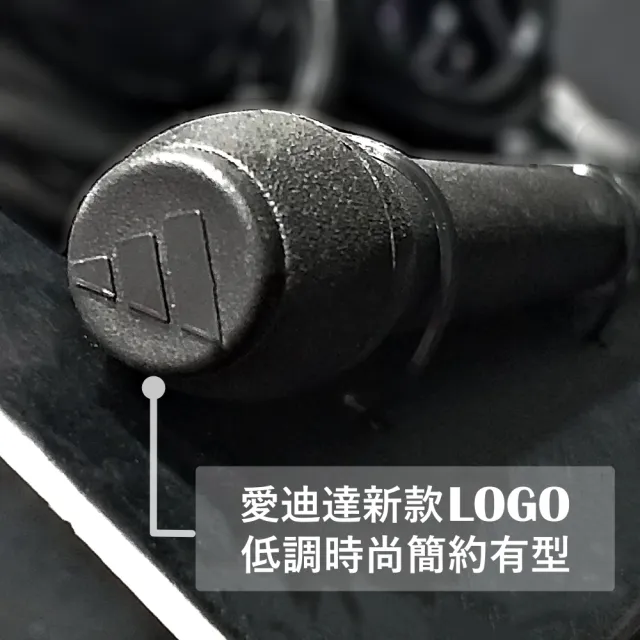 【adidas 愛迪達】基礎訓練跳繩(愛迪達跳繩 燃脂 運動 暖身 熱身)