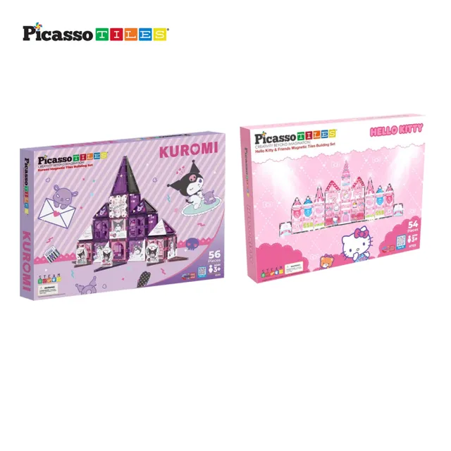 【PicassoTiles】三麗鷗系列彩繪磁力片(磁鐵 創意 立體拼圖)