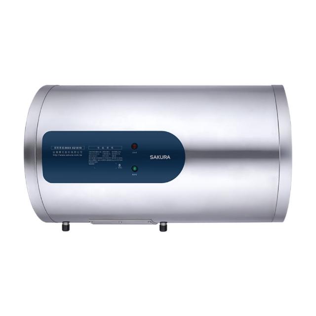 【SAKURA 櫻花】橫掛式倍容儲熱式電熱水器12加侖(EH1230AL6原廠安裝)