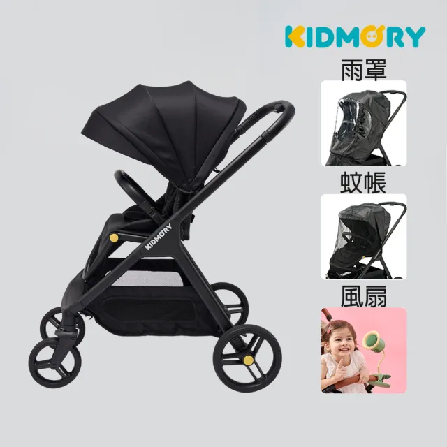 【2026】登機車推薦10款高評價人氣品牌排行榜 | 好吃美食的八里人