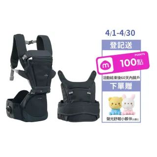 【I-ANGEL】All-in-one 嬰兒背帶 透氣款(減壓背巾 腰帶背巾 座墊背巾 座凳背巾 韓國背巾)