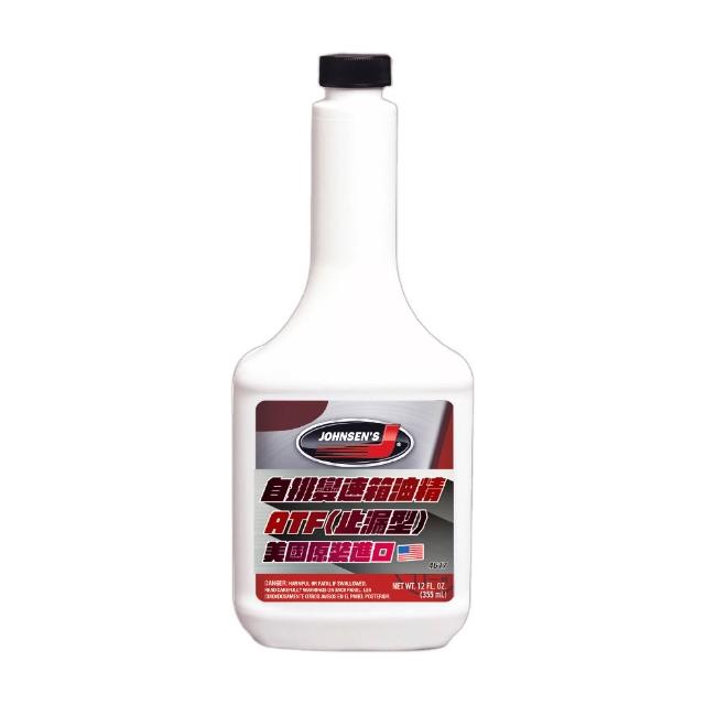 【JOHNSEN’S】4617 自排變速箱油精355ml 止漏型ATF