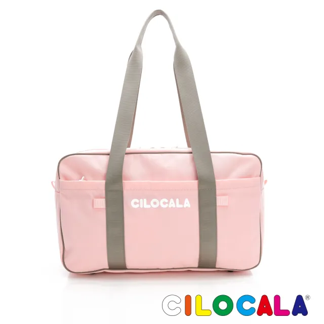 【CILOCALA】亮彩尼龍防潑水肩背日式書包(多色/旅行包/媽媽包/健身包)