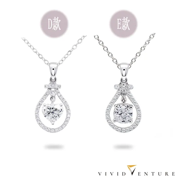 【Vividventure 亞帝芬奇】GIA 50分 FSI2 天然鑽石 真鑽 項鍊 多款選 琴韻(14K金台+14K金鍊)