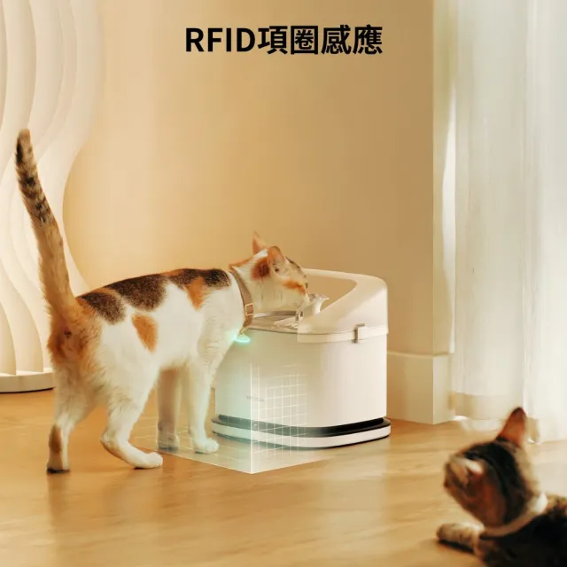 【PETLIBRO】RFID自動餵食器＋RFID智能飲水機 專屬餵養 智能識別(數據紀錄 飲水機 餵食器 自動餵食器)