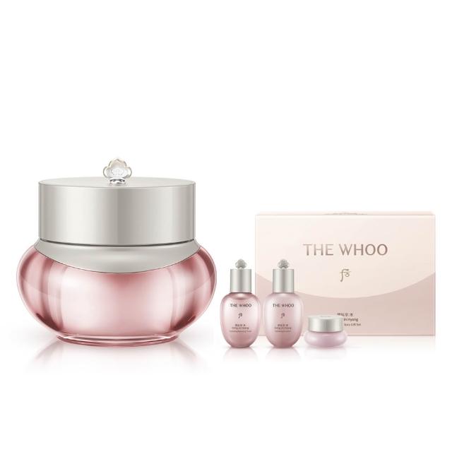 【WHOO 后】官方直營 拱辰享水蓮花保濕凝霜50ml