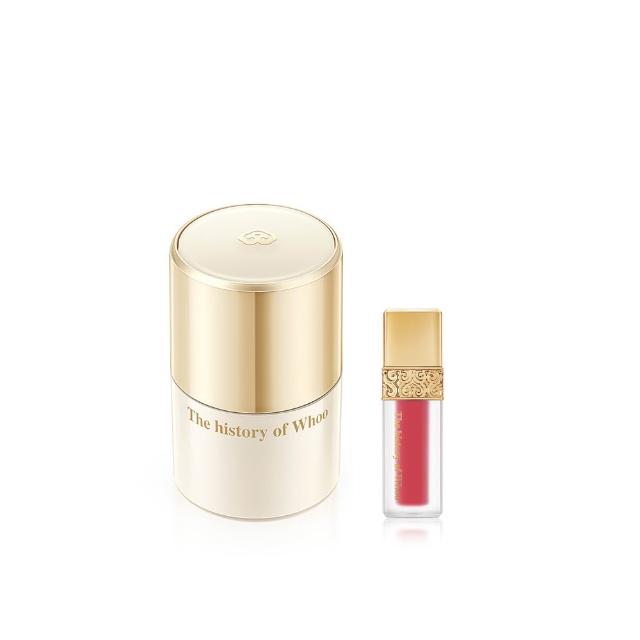 WHOO後推出的皇后之吻純金修護唇萃，結合韓國傳統美容智慧與現代科技，專為乾燥、起皮的唇部設計。富含純金成分與多重滋養精華，有效修護唇部肌膚，提升保濕力與潤澤感。輕薄質地易於塗抹，貼合自然，讓雙唇煥發健康光采。