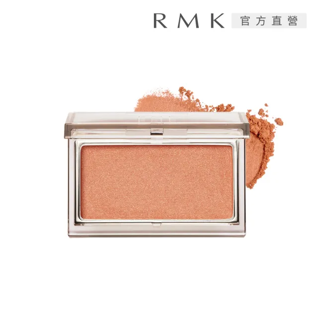 【RMK】透光立體頰采 2.3g(多色任選_加贈潔膚防護組)