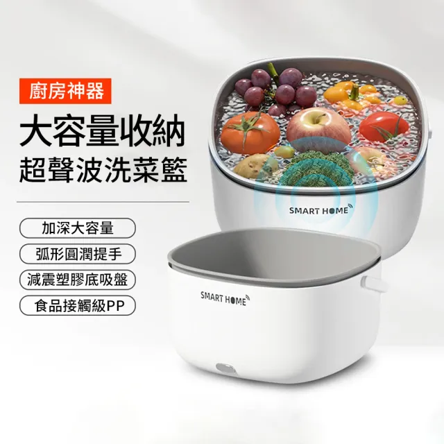 【2026】蔬菜脫水器推薦10款高評價蔬菜脫水器品牌排行 | BALIMAN情報局