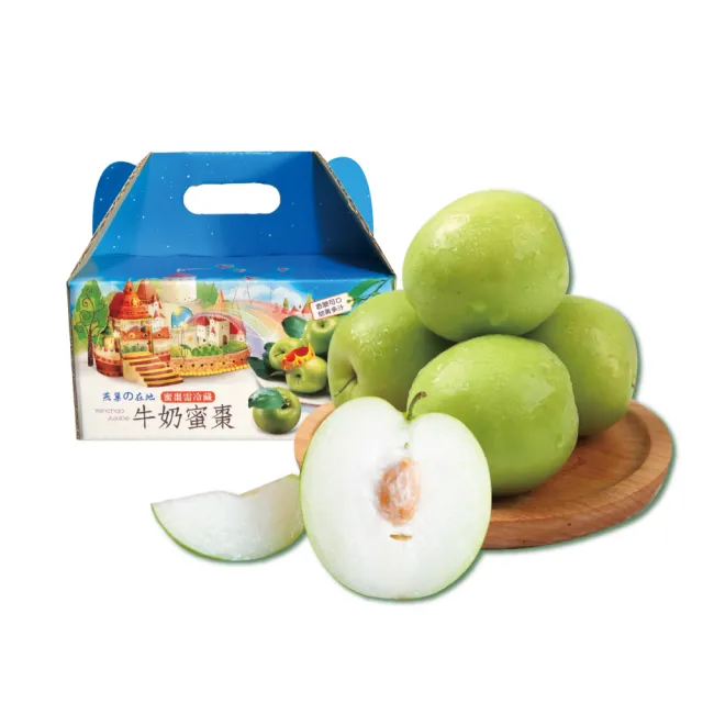 【初品果】高雄燕巢牛奶蜜棗禮盒4台斤x2盒(15-22顆/盒_雪麗蜜棗_春節禮盒/春節送禮_好友揪團_企業送禮)