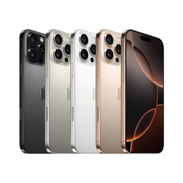 【Apple】A+級福利品 iPhone 16 Pro 512G 6.3吋(保證電池健康度90%+贈保護套+保護貼+充電器)