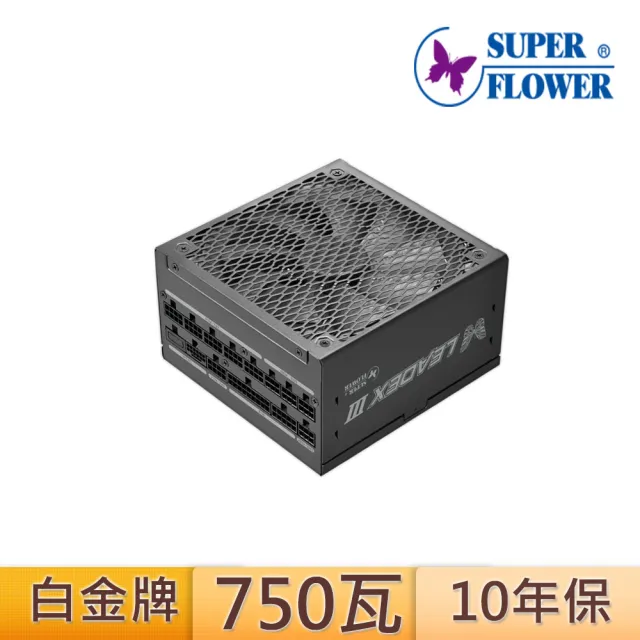 【SUPERFLOWER 振華】LEADEX III Platinum 750W 黑 (ATX3.1/PCI5.1/750瓦/白金牌全模/10年保固)