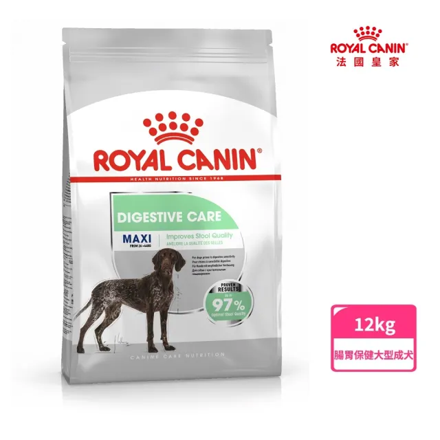 【ROYAL 法國皇家】腸胃保健大型成犬 DGMX 12KG(狗乾糧 狗飼料)