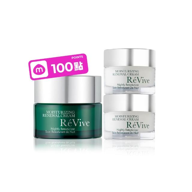 【ReVive】官方直營 光采再生活膚霜50ml(乳霜/再生霜)