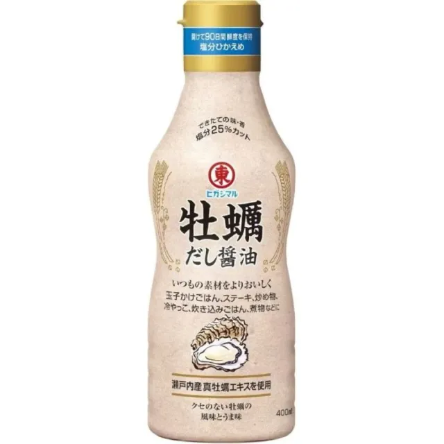 日本東丸牡蠣醬油400ml/瓶