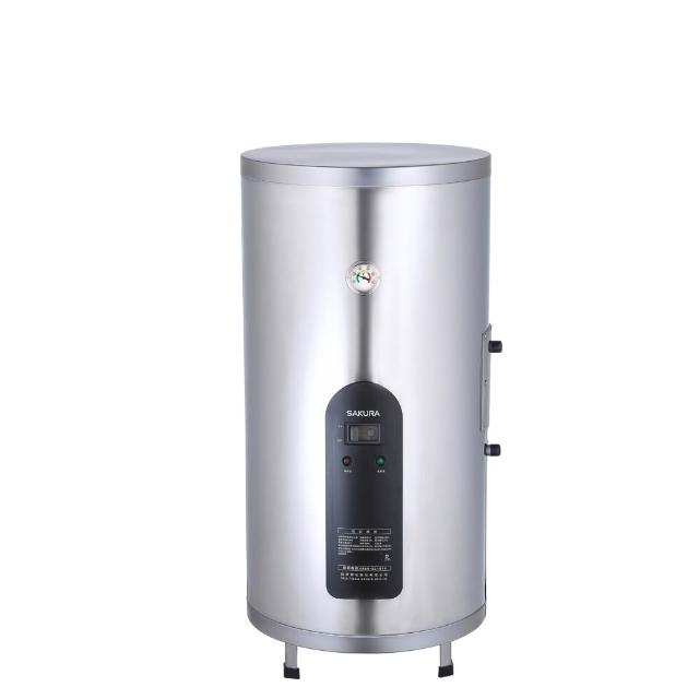 【SAKURA 櫻花】18加侖 67L直立式EH倍容定溫儲熱式電熱器 EH1851A6 含基本安裝