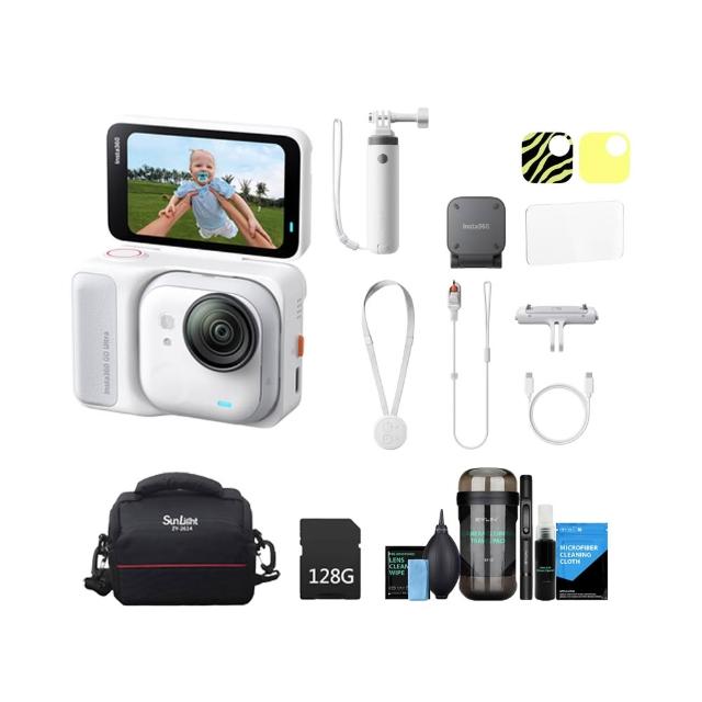 【Insta360】GO ULTRA 隨心拍個性套裝 靈動白+256G記憶卡+EY-15膠囊清潔組+2614專業相機包(公司貨)
