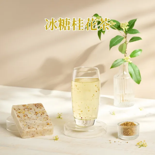| BALIMAN情報局 【2026】黑糖磚推薦10款高評價黑糖磚品牌排行 | BALIMAN情報局