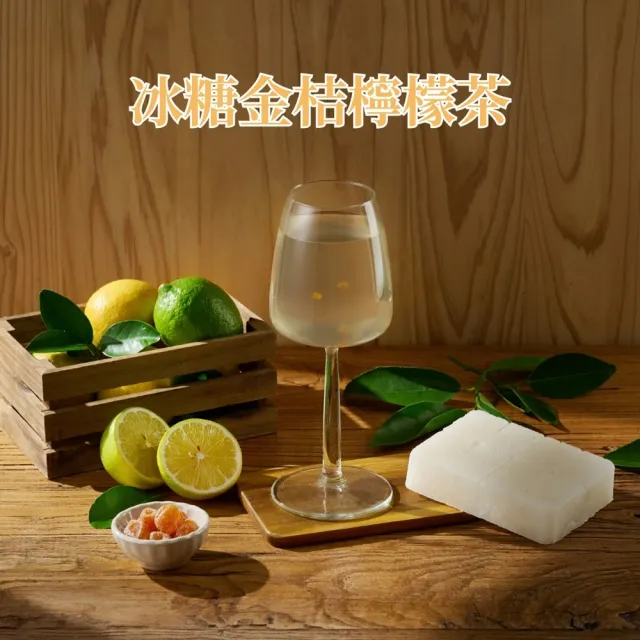 【2026】檸檬紅茶推薦｜10款高評價人氣品牌排行榜 | BALIMAN情報局